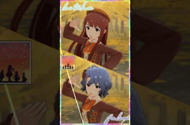 【ミリシタ】田中琴葉・豊川風花「オレンジノキオク」 #Shorts