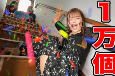 帰宅した瞬間にスーパーボール1万個落ちてくるドッキリしたらまさかの事態に！？