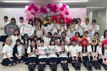 櫻坂46 終演後の挨拶！「5th TOUR 2025“Addiction”」大阪公演DAY1応援いただきありがとうございました！