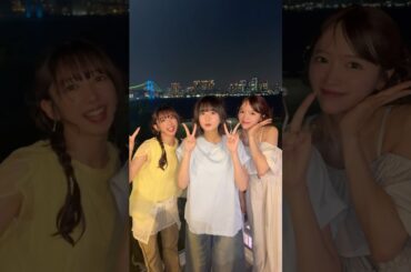 EBQ後のリカリコユノ💜🩵💚 #私立恵比寿中学 #真山りか #中山莉子 #小久保柚乃 #idol #アイドル #shorts #スタプラ #エビ中 #エビ中