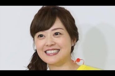 水卜麻美アナ「今初めてお伝えするお知らせがあります」突如の発表にスタジオざわつく…「２４時間テレビ」チャリティーランナーについて