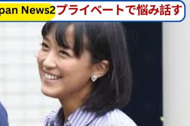 竹内由恵、プライベートの悩みを相談する意外な相手とは？上田晋也も驚き「いまどきだね」