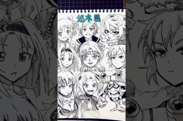 CV:悠木碧の演じたキャラ9選描いてみた！！！#drawing #drawingchallenge #一発描き #ブルーロック #悠木碧