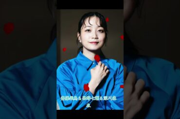 齋藤飛鳥＆西野七瀬＆＆深川麻衣 #素敵