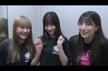 北川莉央　横山玲奈　羽賀朱音