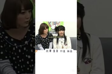 2人が仲良くなったきっかけ#百合 #俺妹 #俺の妹がこんなに可愛いわけがない #花澤香菜 #竹達彩奈