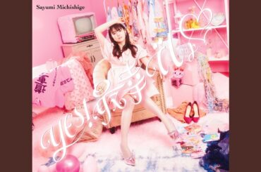 さゆみるふぃーゆ