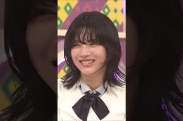 設楽さんからの一言に!?思わず嬉しくなる林瑠奈 #shorts