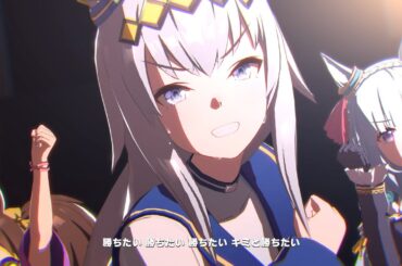 【ウマ娘】GIRLS' LEGEND U　オグリキャップ　４Ｋ　ライブシアター