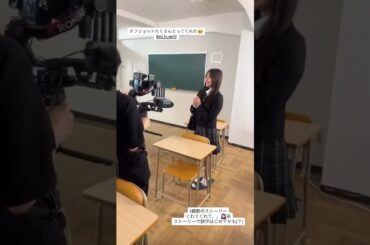 「2025.08.02」稲場愛香