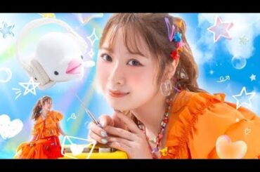 高柳明音、1stシングル「O.A.!! Summer Tune☆」配信決定＆ジャケット写真公開