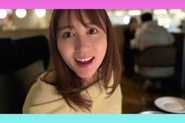 元ＳＫＥ４８大場美奈、３３歳の誕生日を報告も「めちゃ楽しみにしてたら…」まさかの事態に困惑…夫はロッテ・石川柊太