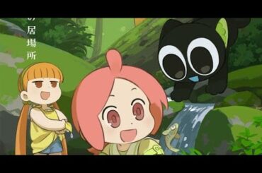 新着- 『羅小黒戦記』10月放送決定でPV公開 吹替版キャストに佐倉綾音、潘めぐみ、鬼頭明里