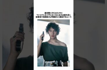 【仮面ライダーファイズ】仮面ライダーデルタとはなんだったのか解説#shorts #仮面ライダー #ゆっくり実況