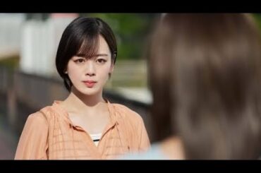 『恋愛禁止』瑞帆（伊原六花）、親友（小西桜子）の信じられない裏切りが明らかに「嫌いじゃないよ。邪魔なだけ」