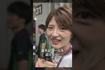 若月佑美さん、感涙！初めてのレース参戦で大興奮！鈴鹿8耐の魅力をレポート！