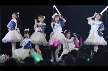 「志田未来、初エスコンで大興奮🔥 推し活も全力！」