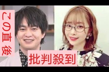 【声優】“リゼロ婚”小林裕介＆内山夕実が結婚　共演作品は多数「支えてくださった皆様への感謝を胸に、この先も精進」「感謝の気持ちを忘れずに、支え合いより一層精進」
