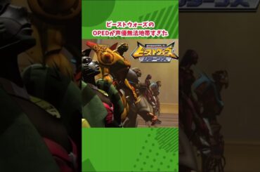 ビーストウォーズ声優無法地帯すぎた#2ch面白いスレ