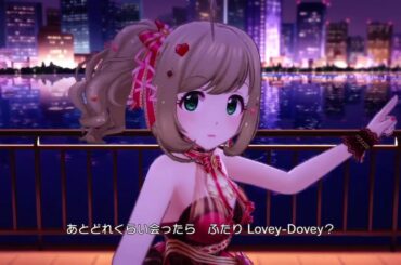 デレステ MV 「Next Chapter」