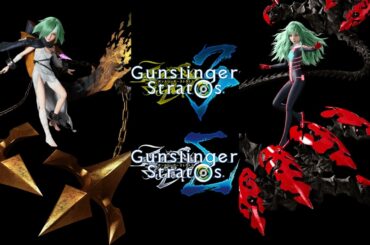 実験体07号（CV：日高里菜）ボイス集 ガンスリンガーストラトス３/Experimental Subject 07 Character Voice Lines Gunslinger Stratos 3