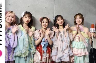 フィロソフィーのダンス、「Kohmi EXPO 2025」の盛り上がりを語る！宮内凛がインタビュー！