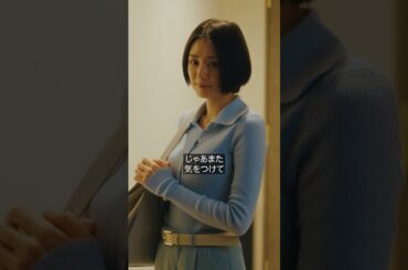 女性用風俗 第1話 FOD SHORT（FODショート）