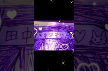 コンプティーク読者ページ投稿【種田梨沙キャラクター】田中琴葉・水野愛