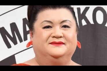 マツコ「宗教よ」　苦言さく裂、現代の若者が「気持ち悪いぐらい縛られて生きてる」ものとは