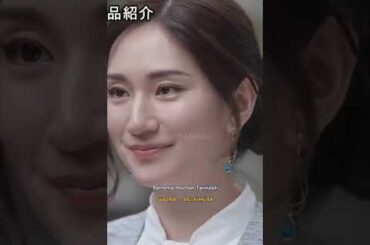 Bertemu Mantan terindah