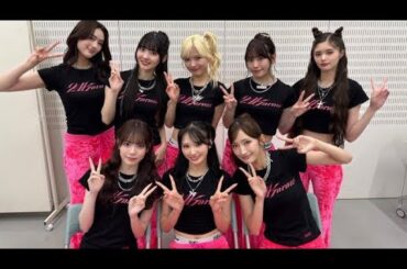 Girls² 原田都愛 FINAL with 鶴屋美咲 LDHGirls 20250828