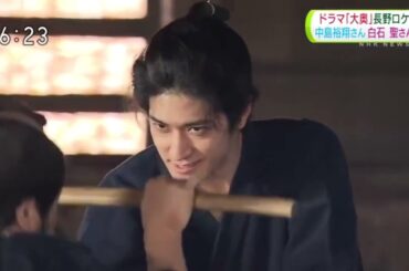 20230110 イブニング信州｜中島裕翔+白石聖