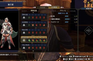 CV石川由依で遊ぶモンハンライズ #5