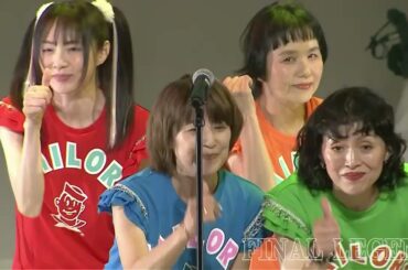 2025.7.5 「おニャン子クラブ結成40周年コンサート」6/6