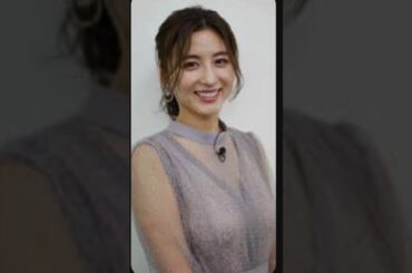 宇賀なつみファンの方々へ…🦑