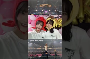 大沼晶保 増本綺良 タコvs.たこ焼き♪いつも応援してくださる皆さん本当にありがとうございました！櫻坂46 5th TOUR 2025 “Addiction”
