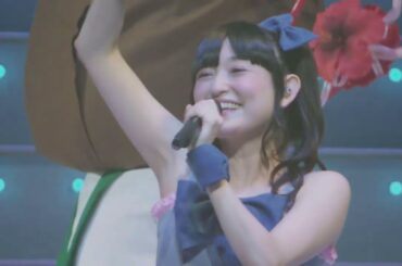 ♪神楽坂ゆか(田村ゆかり)♪ ココナッツガールは誘われたい {2018.05.23 Release BD [LOVE♡LIVE 2017＊Crescendo♡Carol＊BONUS TRACK]より}