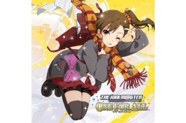 双海真美(CV.下田麻美) - Yeah! めっちゃホリディ