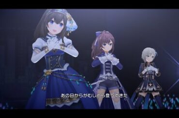 「Trinity Field」一ノ瀬志希　鷺沢文香　アナスタシア　デレステMV