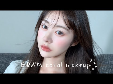 GRWM☀️雑談しながらあつ〜い夏に涼しい透明感メイク🚿 GRWM☀️雑談しながらあつ〜い夏に涼しい透明感メイク🚿