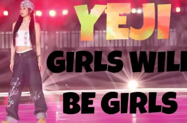 ITZY YEJI GIRLS WILL BE GIRLS FANCAM📽 [SBS GAYODAEJEON SUMMER ☀️🇰🇷 250726]