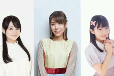 「声優・豊崎愛生さん、配偶者の急逝で活動一部制限…ファンから温かい応援の声」