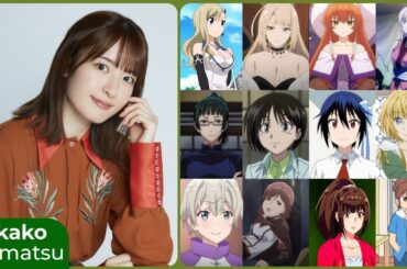 Mikako Komatsu [小松未可子] Top Same Voice Characters Roles