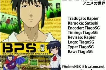 BPS バトルプログラマーシラセ　第2話　「熱風のbps! スクール水着な臨海学校は甘く危険で美紗緒ちゃん危機一髪!」