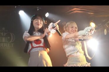 〈cover〉わるきー／渡辺美優紀