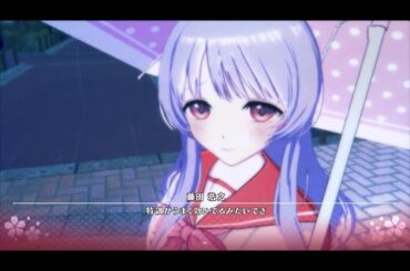 To Heart フル3Dリメイク版  part21 姫川琴音 【Steam】
