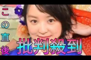 MBS藤林温子アナ、自宅トイレにはまる　「動けない！　終わった！」深夜のトラブル明かす Sk king