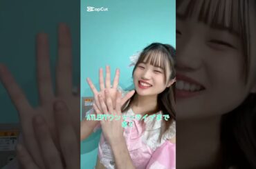 ワンマンライブまであと【96日】‼️ #idol #アイドル #ライブ #ライブアイドル #アイドル衣装 #関西弁女子