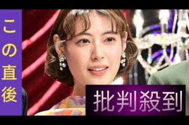 「ウソだろ」ストリートピアノに“国民的女優”が乱入　観客パニックの神コラボ…瀧本美織の「歌唱力に驚きました！」