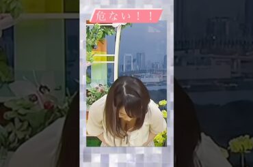 あ…危ない！」と思わず漏れた声の正体は、  高見侑里アナの“お宝すぎる”一瞬の美しさ。